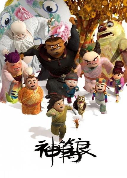 未婚证明办理